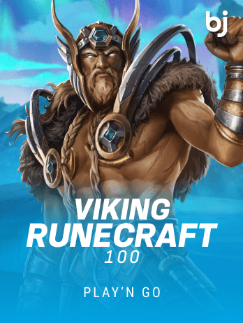 Viking Runecraft screenshot